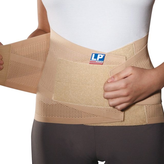 LP Lumbar Support with Stays LP916 (SzS/M/L/XL) MediCare Estore