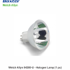 Welch Allyn 04200-U Halogen Lamp (1 pc)