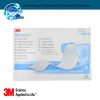 3M Micropore Surgical Tape With Dispenser 2 inch 1535-2 (6 Rolls/Box)