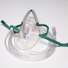 Oxygen Mask (Pediatric)(1122) - Image 3